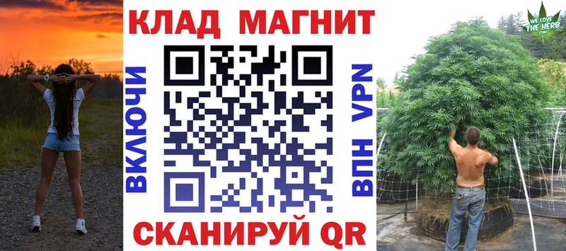 Магазины продажи наркотиков Сафоново ГАШ  Амфетамин  Меф  Кокаин  A-PVP 
