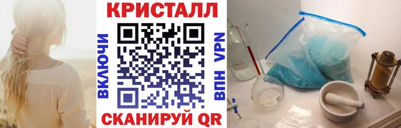 АМФ Premium  Сафоново 