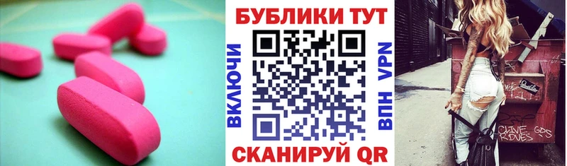 ЭКСТАЗИ louis Vuitton Сафоново