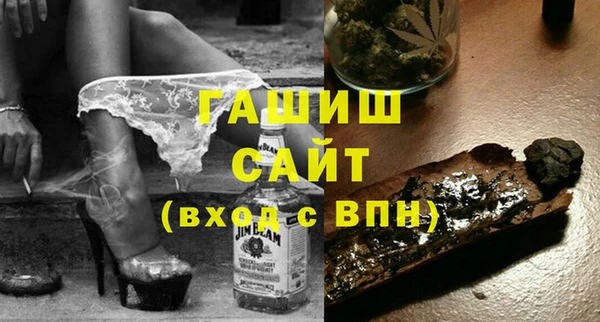 прущая мука Болохово