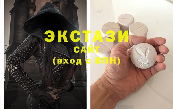 круглые Болотное