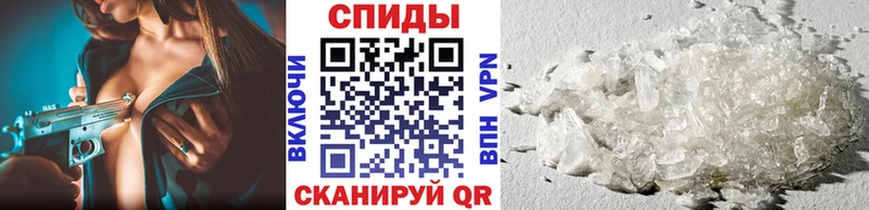 kraken ссылки Сафоново Метамфетамин Methamphetamine